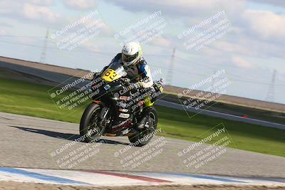 media/Feb-10-2024-TrackDaz (Sat) [[d83b097a69]]/A Group/12pm (Wheelie Bump)/